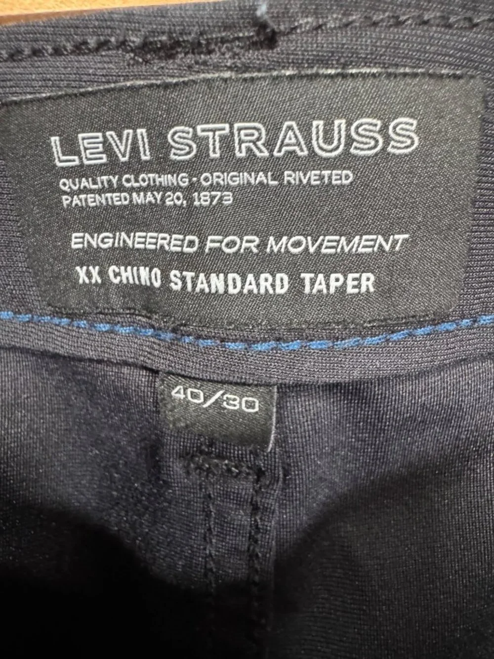 Levis upgrade your